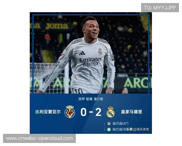 姆巴佩登陆西甲后多项数据位列联赛榜首