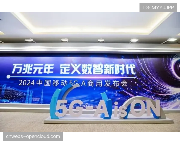 5G-A网络以万兆下行千兆上行速率，解锁360度全景直播创新应用