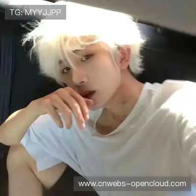 万山琪